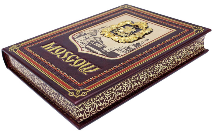 Leather-bound book "Moscow" in English (in a box)